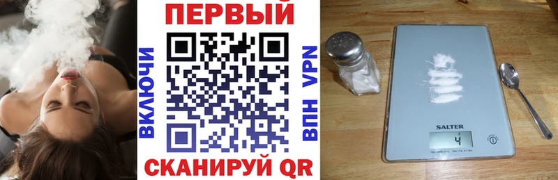 хочу   Таштагол  Амфетамин VHQ 