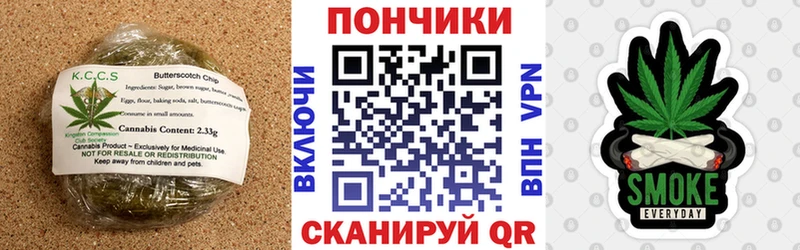 даркнет формула  наркотики  Таштагол  Печенье с ТГК марихуана 