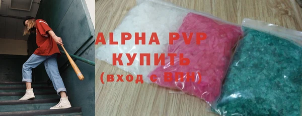 ПСИЛОЦИБИНОВЫЕ ГРИБЫ Абдулино