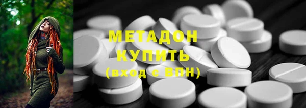 MDMA Алзамай