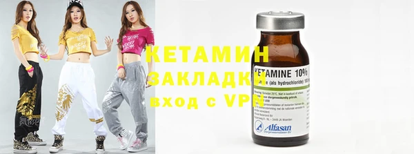 ПСИЛОЦИБИНОВЫЕ ГРИБЫ Абдулино