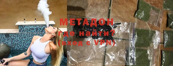 ПСИЛОЦИБИНОВЫЕ ГРИБЫ Абдулино