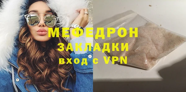 ПСИЛОЦИБИНОВЫЕ ГРИБЫ Абдулино