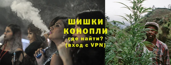 ПСИЛОЦИБИНОВЫЕ ГРИБЫ Абдулино